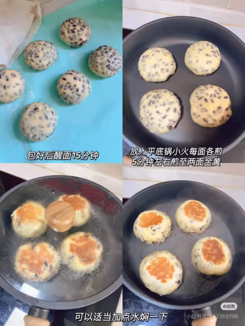 媽媽，這太好吃了！！！