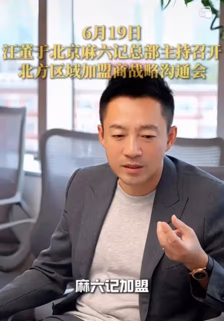 馬筱梅更新動態，表示即將回去陪孩子，汪小菲生日與孩子們一起過