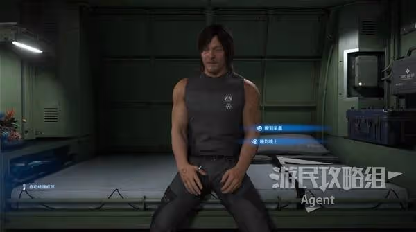 島哥哥遊戲保留節目 《死亡擱淺2》生日彩蛋觸發方法