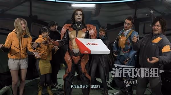 島哥哥遊戲保留節目 《死亡擱淺2》生日彩蛋觸發方法