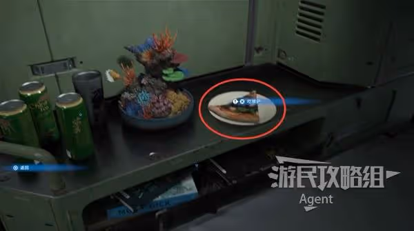 島哥哥遊戲保留節目 《死亡擱淺2》生日彩蛋觸發方法