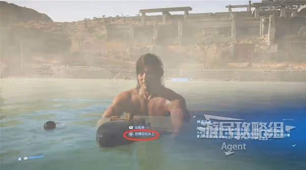 不愧是站長！小島秀夫把自己藏在了《死擱2》的星空里