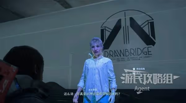 不愧是站長！小島秀夫把自己藏在了《死擱2》的星空里