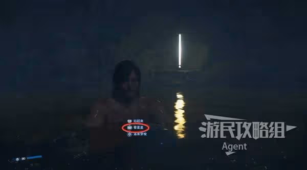 不愧是站長！小島秀夫把自己藏在了《死擱2》的星空里