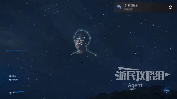 不愧是站長！小島秀夫把自己藏在了《死擱2》的星空里