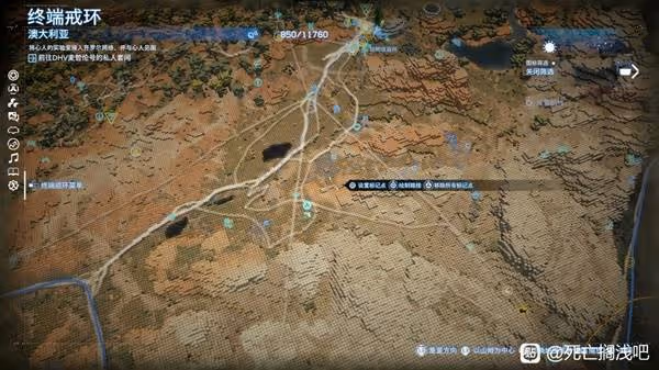 《死亡擱淺2》前期開羅爾晶體速刷方法