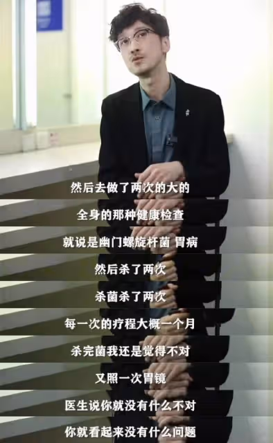 手腳只剩骨頭!56歲本土歌王爆「患病淪皮包骨」「體重剩40幾公斤」悲喊:活下來就好