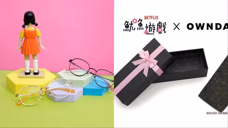 《魷魚遊戲3》明開播　OWNDAYS推聯名劇中棺材變眼鏡盒