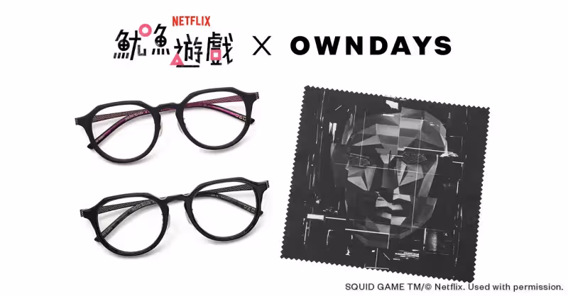 《魷魚遊戲3》明開播　OWNDAYS推聯名劇中棺材變眼鏡盒