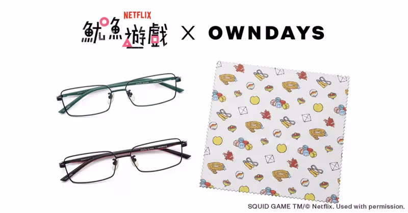 《魷魚遊戲3》明開播　OWNDAYS推聯名劇中棺材變眼鏡盒