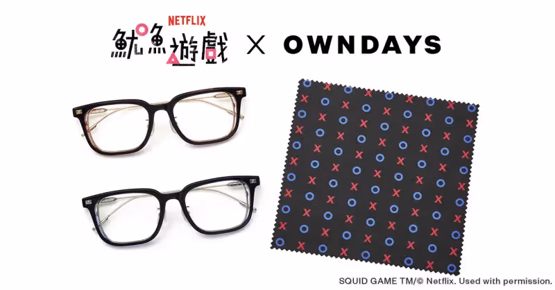 《魷魚遊戲3》明開播　OWNDAYS推聯名劇中棺材變眼鏡盒