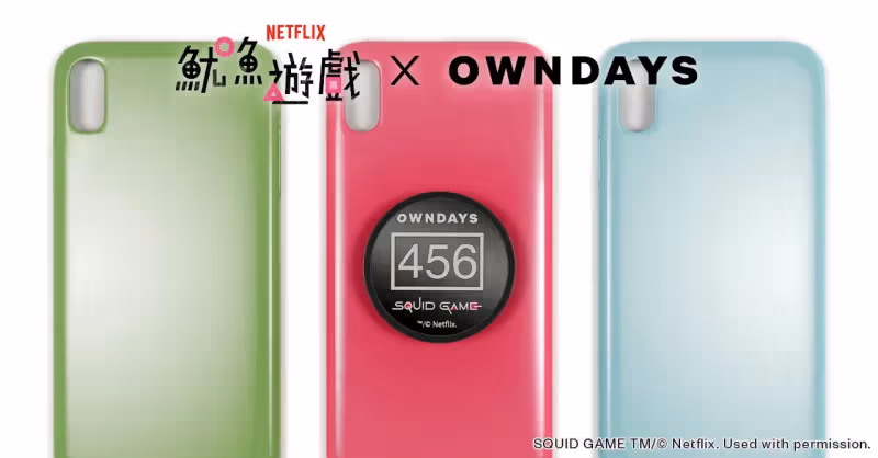 《魷魚遊戲3》明開播　OWNDAYS推聯名劇中棺材變眼鏡盒