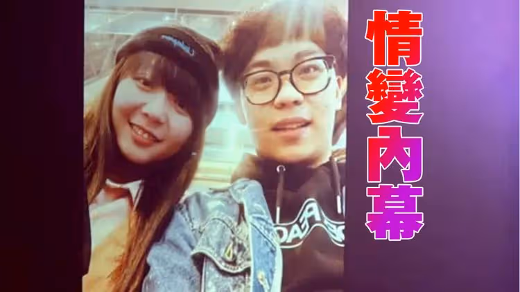 賀瓏嫌天殘「太胖X不下去」！律師107字總結渣男：人神共憤罕見