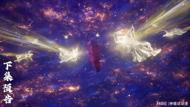 遮天第116集:葉凡戰南宮奇,小麒麟逃跑,一眾大佬聯手封印石猿