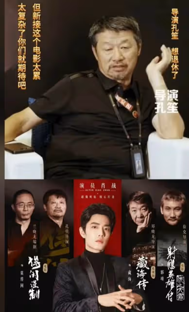 甘薇,戳穿了趙麗穎與肖戰「被排擠」的真相,她給所有演員提了醒