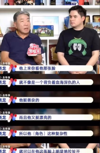 甘薇，戳穿了趙麗穎與肖戰「被排擠」的真相，她給所有演員提了醒
