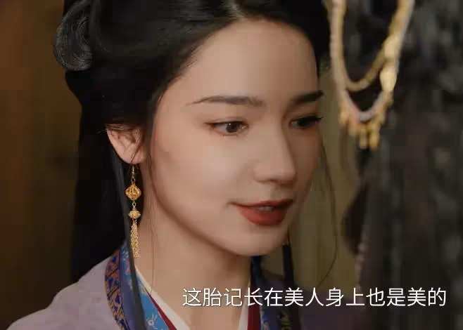 首播兩小時，熱度破22000，評分9.6，終於有值得熬夜狂追的古偶劇了