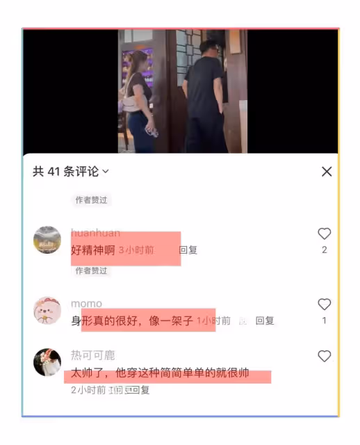 謝霆鋒長沙吃飯被偶遇，頭很小胸肌很大，戴著墨鏡雙手插兜帥爆了