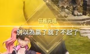 《幻獸帕魯》塔主佐伊抓取教程