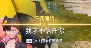 《幻獸帕魯》塔主佐伊抓取教程