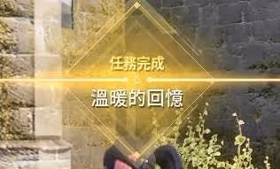 《幻獸帕魯》塔主佐伊抓取教程