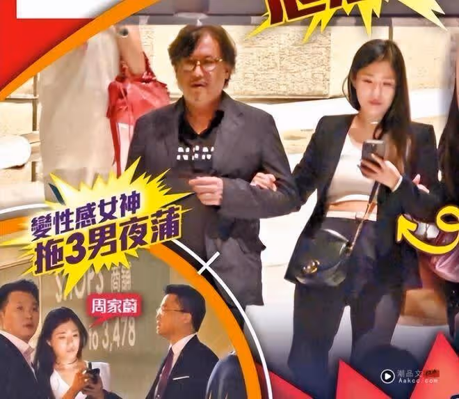 被曝「雙雙出軌」!洪天明、周家蔚發嚴正聲明 夫妻同框打破傳聞