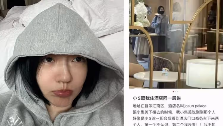 小S暴瘦鬱卒現身韓國飯店竟是假照片！網友質疑畫面是陳建州家
