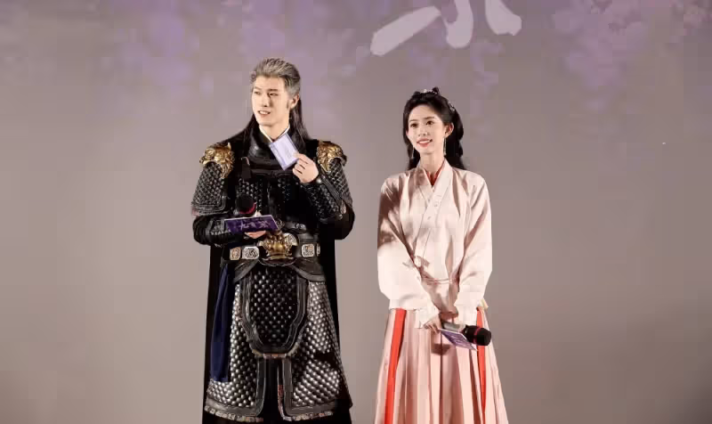 《尚公主》正式官宣，孟子義二搭李昀銳太甜，這劇想不爆都難！