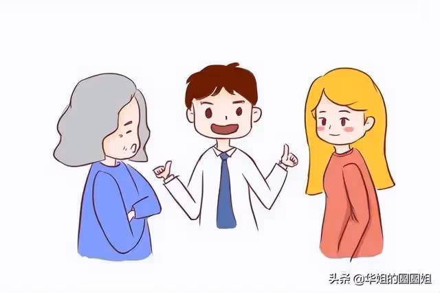 拒絕婆婆的一碗餃子，引發一場家庭大罵戰，婆媳相處界限感很重要