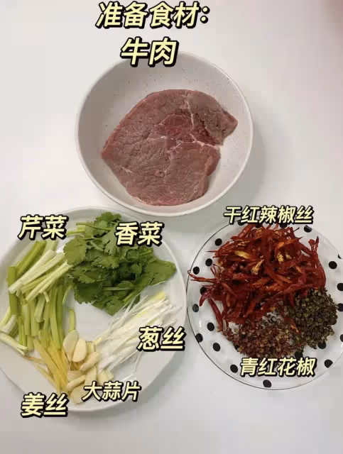 6道超級下飯的家常菜｜牛肉特輯