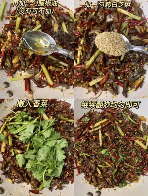 6道超級下飯的家常菜｜牛肉特輯
