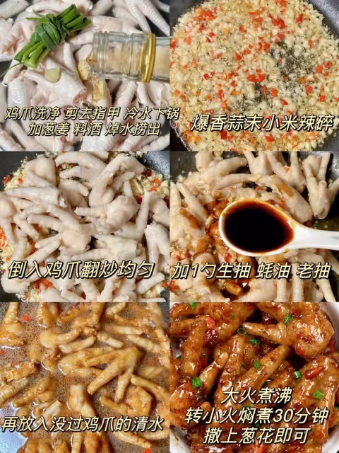 6道下飯菜，酸辣過癮超開胃，專治夏天沒胃口