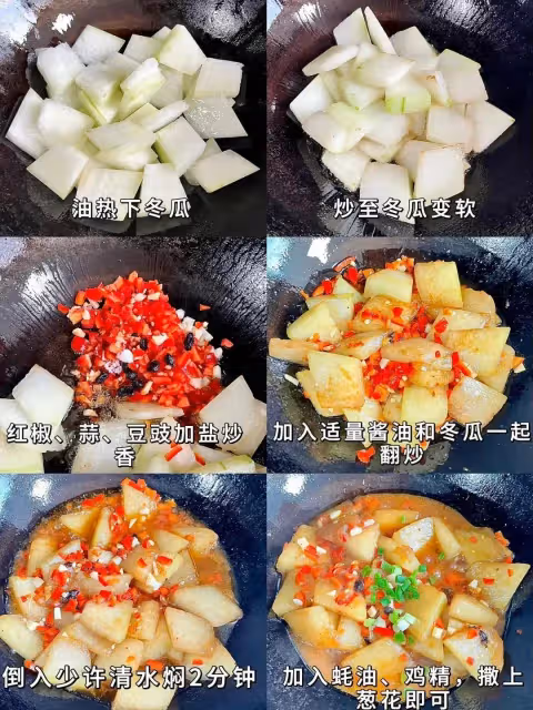 6道下飯菜，酸辣過癮超開胃，專治夏天沒胃口