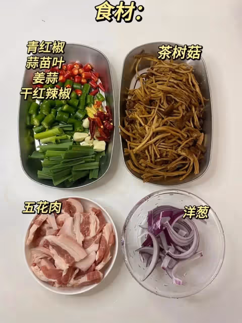 6道下飯菜，酸辣過癮超開胃，專治夏天沒胃口