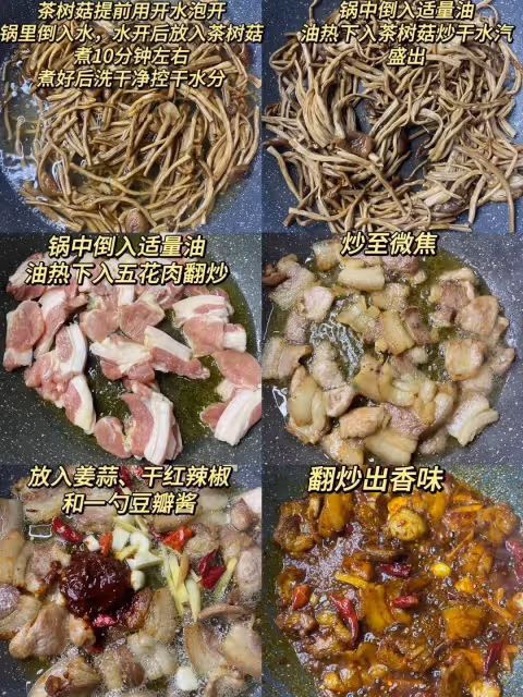 6道下飯菜，酸辣過癮超開胃，專治夏天沒胃口