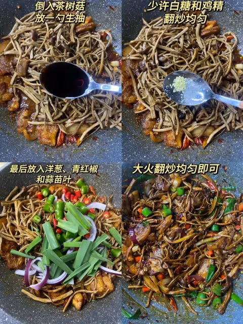 6道下飯菜，酸辣過癮超開胃，專治夏天沒胃口