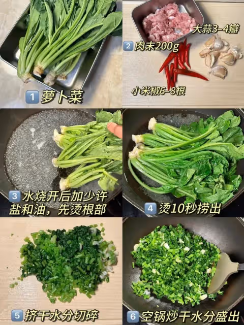 6道家常菜，舌尖上的煙火氣，鮮香下飯超治癒
