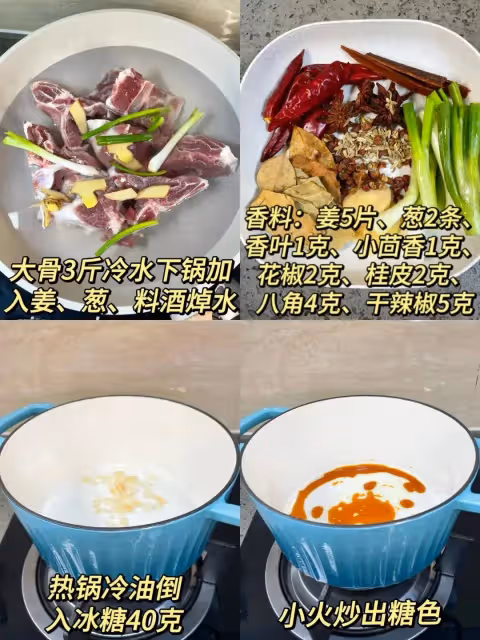 6道家常菜，舌尖上的煙火氣，鮮香下飯超治癒