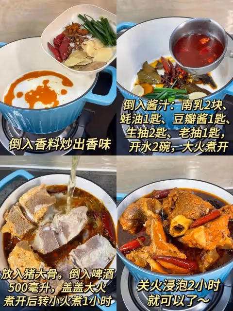 6道家常菜，舌尖上的煙火氣，鮮香下飯超治癒