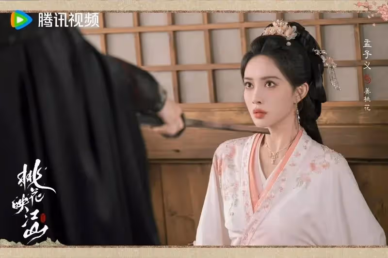 《桃花映江山》4大看點: 孟子義心機小白兔對上劉學義奸詐老狐狸,媚術扭轉純恨文學