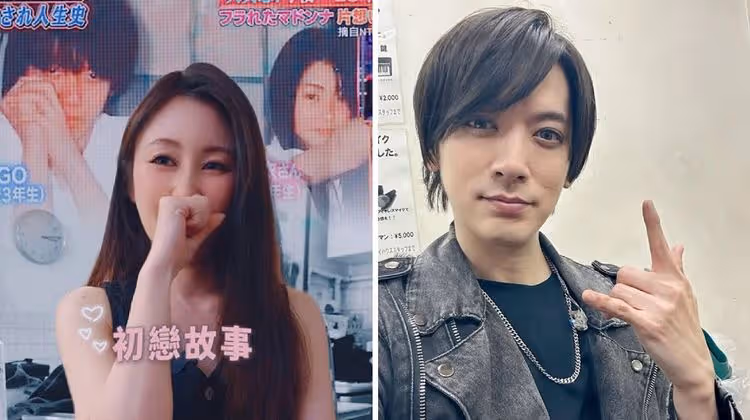 麻衣初戀男友竟是日劇女神的老公！她教他彈鋼琴譜校園戀曲