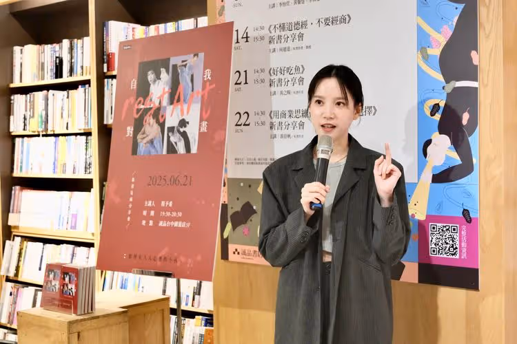 程予希跨界「畫作全售出」　過37歲生日喊話海外辦展