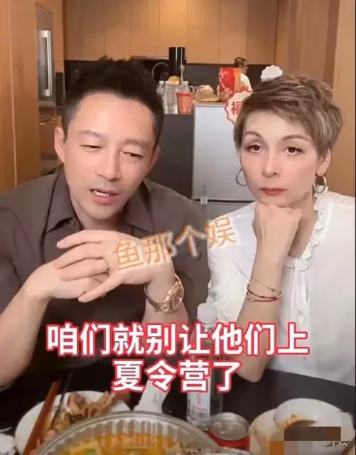 汪小菲透露倆孩子暑假行程,讓他們你明白爸爸在忙啥,沒提徐家