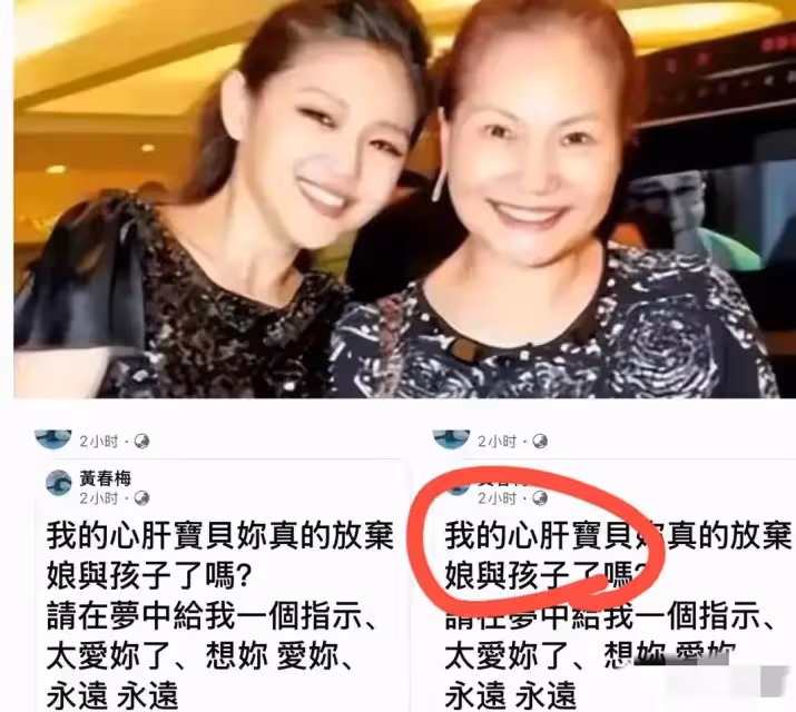 汪小菲透露倆孩子暑假行程，讓他們你明白爸爸在忙啥，沒提徐家