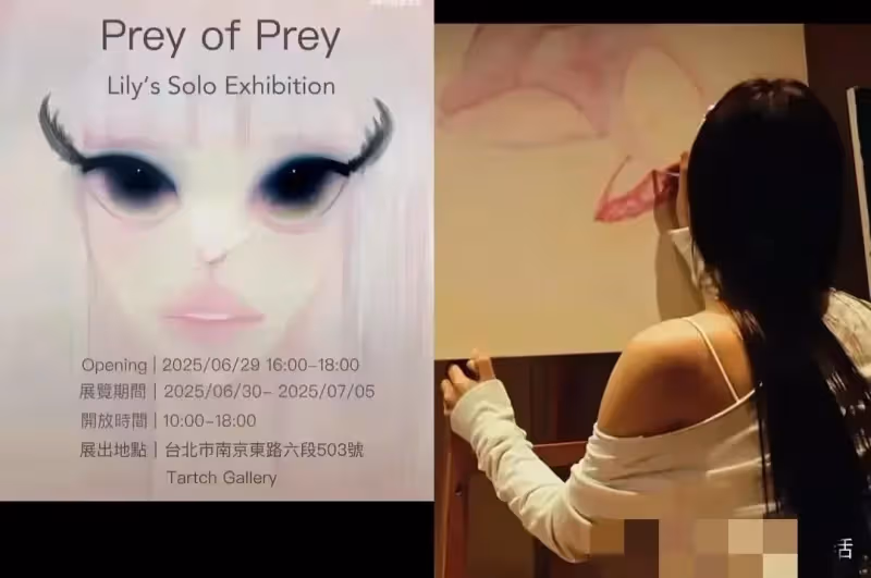 賈永婕透露小s狀態在恢復,將出席二女兒周末畫展,盛讚具俊曄