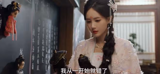 書卷一夢結局,進擊的紙片人,異軍突起,不服就干