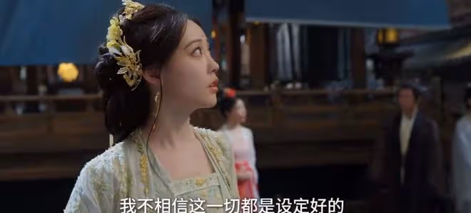 書卷一夢結局,進擊的紙片人,異軍突起,不服就干