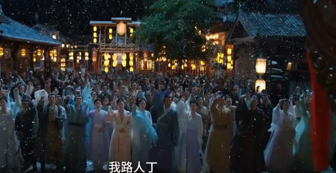 書卷一夢結局,進擊的紙片人,異軍突起,不服就干