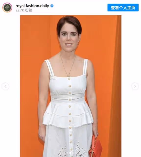 尤金妮公主神秘現身!行程曝光,親情與藝術兼顧。