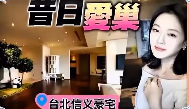原來如此,葛思齊透露徐媽找汪小菲面談,是不希望大s故居被法拍